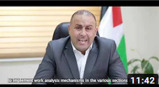 نقابة المحامين النظاميين الفلسطينيين